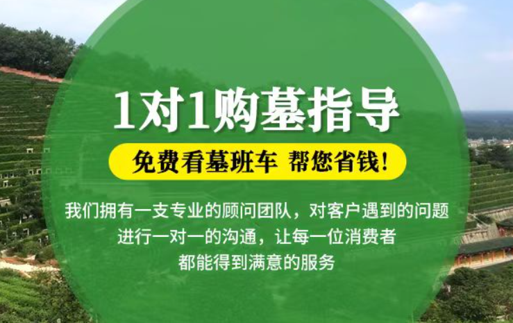 东莞防城港市港口区迁坟的习俗有哪些？